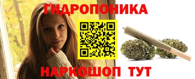 метамфетамин Новодвинск