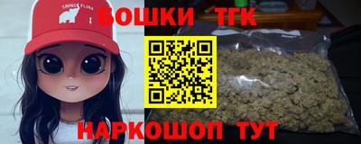 spice Обь