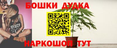 соль курить ск Новокубанск