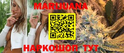 метамфетамин Новодвинск