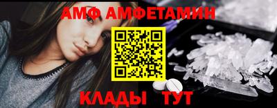 соль курить ск Новокубанск