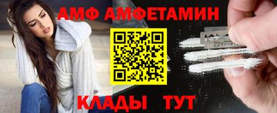 крисы Нягань