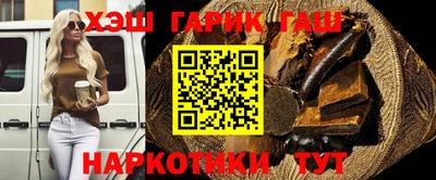 спиды Новозыбков