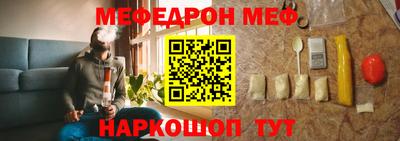 спиды Новозыбков